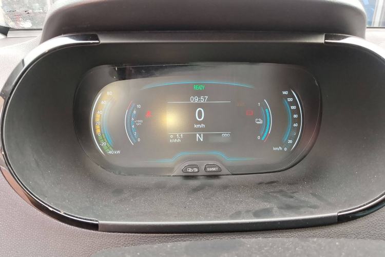 Used Chery New Energy Little Ant 2022 Restyled Version Sweet Pink Edition Half-Sugar Version 30.6 kWh 30 kW 301 km Instrument Cluster