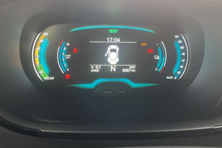 Used Chery New Energy Little Ant 2022 Sweet Pink Edition Full-Sugar Version Lithium Iron Phosphate 30 kW 301 km Odometer Close Up