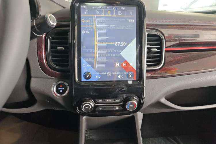 Used Chery New Energy Little Ant 2022 Sweet Pink Edition Half-Sugar Version Lithium Iron Phosphate 30 kW 301 km Audio And AC Panel