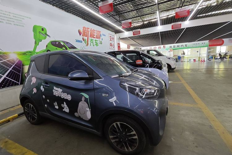 Used Chery New Energy Little Ant 2022 Revised Version Sweet Pink Edition Half-Sugar Version Lithium Iron Phosphate 30.7 kWh 30 kW 301 km Exterior 3