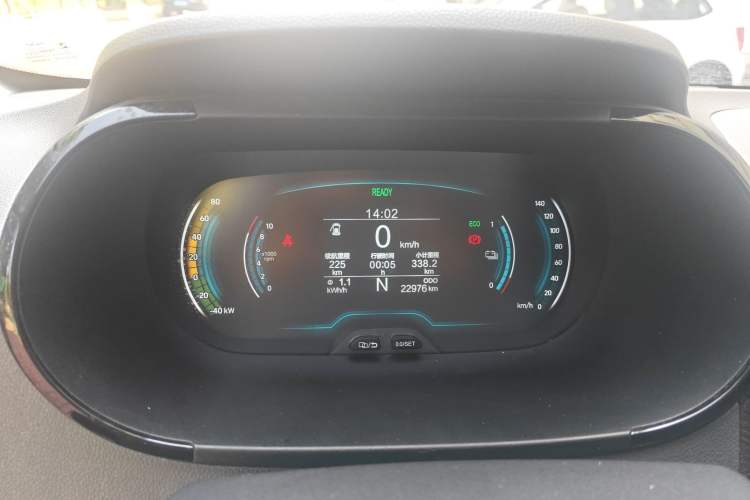 Used Chery New Energy Little Ant 2022 Sweet Pink Edition Low-Sugar Version 30kW 301km Range Instrument Cluster