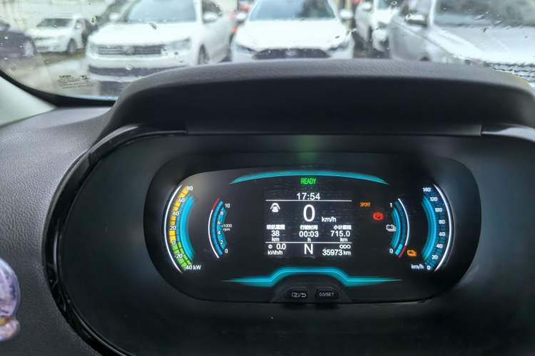 Used Chery New Energy Little Ant 2022 Revised Version Sweet Pink Edition Half-Sugar Version Lithium Iron Phosphate 30.7 kWh 30 kW 301 km Odometer Close Up