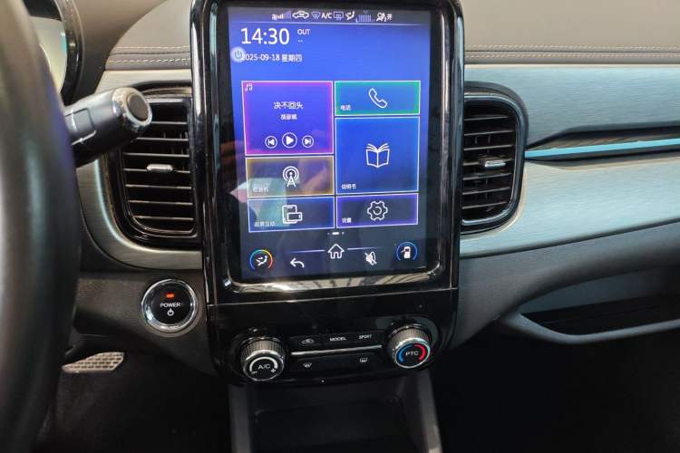 Used Chery New Energy Little Ant 2022 Sweet Pink Edition Half-Sugar Version 3-Cell Lithium 30kW 301km Audio And AC Panel