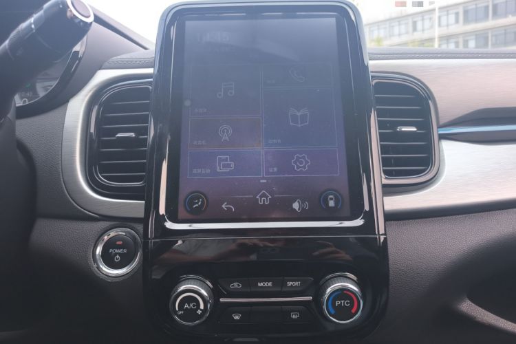 Used Chery New Energy Little Ant 2022 Revised Version Sweet Pink Edition Half-Sugar Version Lithium Iron Phosphate 30.7 kWh 30 kW 301 km Audio And AC Panel