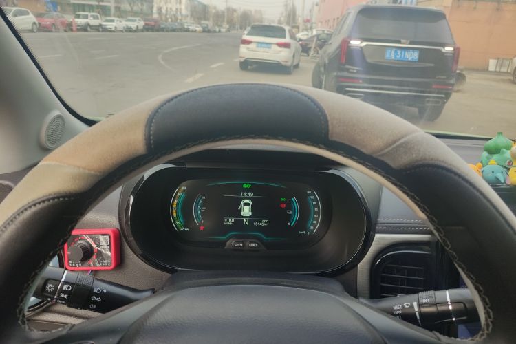 Used Chery New Energy Little Ant 2022 Sweet Pink Edition Half-Sugar Version 3-Cell Lithium 30kW 301km Instrument Cluster