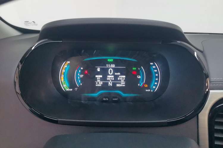 Used Chery New Energy Little Ant 2022 Sweet Pink Edition Half-Sugar Version 3-Cell Lithium 30kW 301km Instrument Cluster