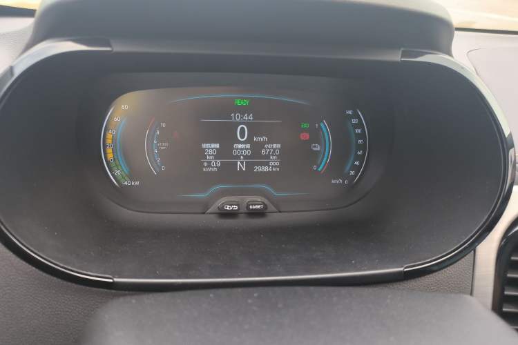 Used Chery New Energy Little Ant 2022 Revised Version Sweet Pink Edition Half-Sugar Version Lithium Iron Phosphate 30.7 kWh 30 kW 301 km Instrument Cluster