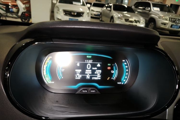 Used Chery New Energy Little Ant 2022 Revised Version Sweet Pink Edition Half-Sugar Version Lithium Iron Phosphate 30.7 kWh 30 kW 301 km Odometer Close Up