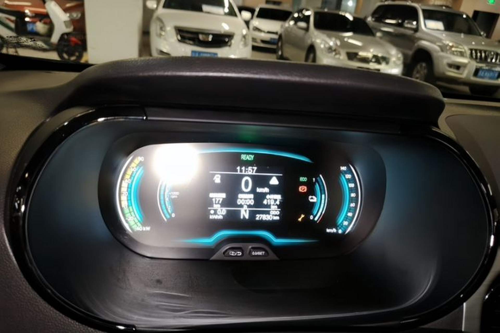 Used Chery New Energy Little Ant 2022 Revised Version Sweet Pink Edition Half-Sugar Version Lithium Iron Phosphate 30.7 kWh 30 kW 301 km Odometer Close Up