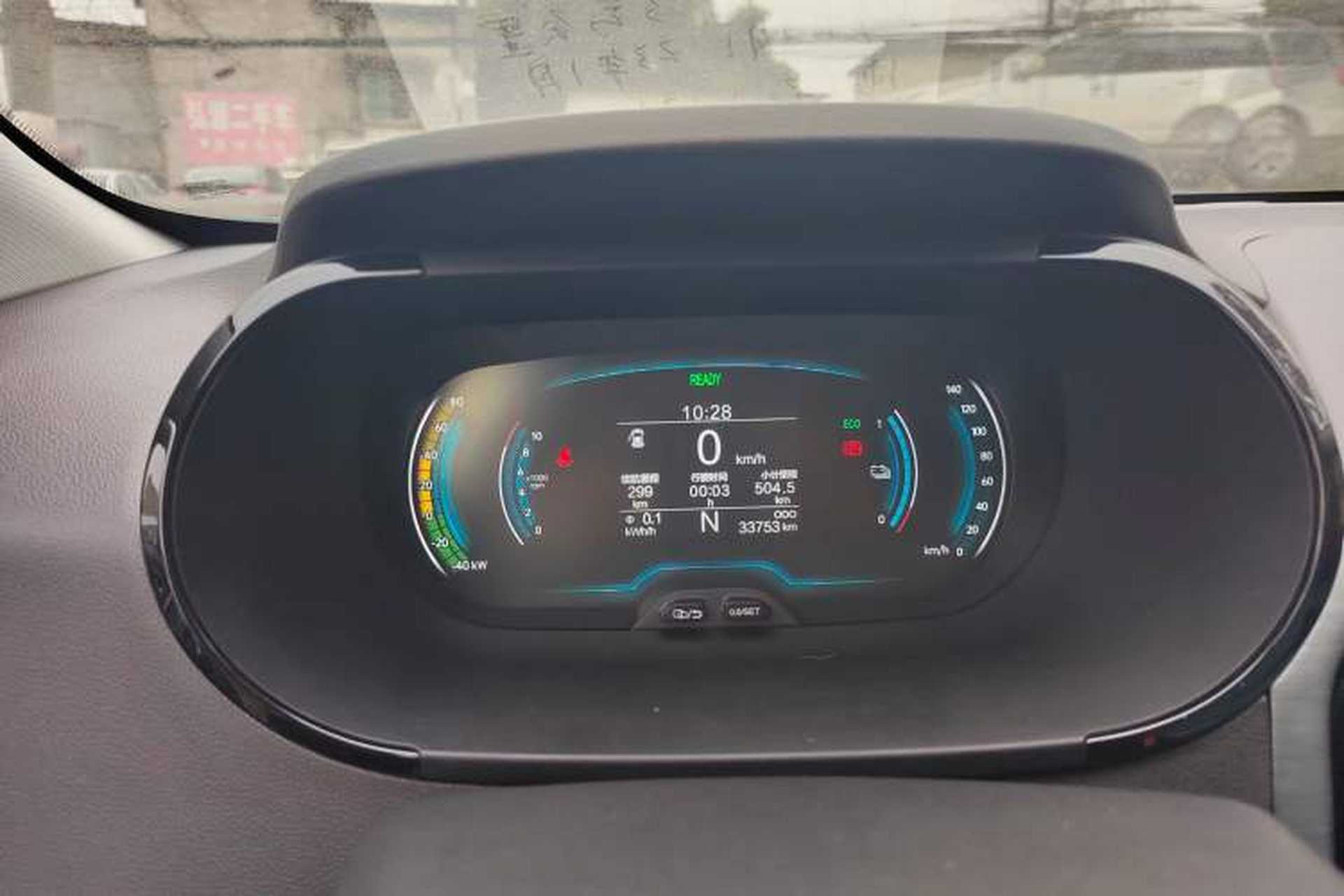 Used Chery New Energy Little Ant 2022 Sweet Pink Edition Half-Sugar Version Lithium Iron Phosphate 29.2 kWh 30 kW 301 km Odometer Close Up