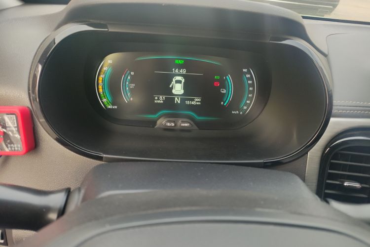 Used Chery New Energy Little Ant 2022 Sweet Pink Edition Half-Sugar Version 3-Cell Lithium 30kW 301km Odometer Close Up