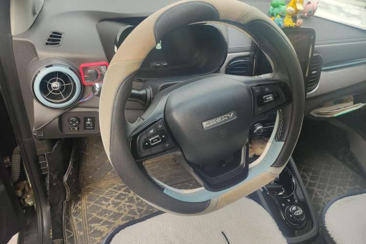 Used Chery New Energy Little Ant 2022 Sweet Pink Edition Half-Sugar Version 3-Cell Lithium 30kW 301km Steering Wheel
