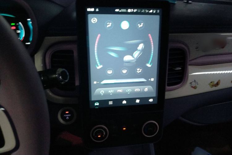 Used Chery New Energy Little Ant 2022 Me 301km Romance Phosphate Lithium-Iron Audio And AC Panel