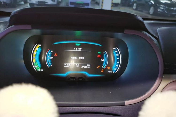 Used Chery New Energy Little Ant 2022 Me 301km Romance Phosphate Lithium-Iron Odometer Close Up