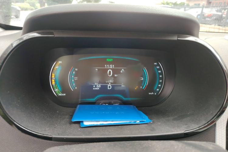 Used Chery New Energy Little Ant 2022 Sweet Pink Edition Half-Sugar Version 3-Cell Lithium 30kW 301km Instrument Cluster