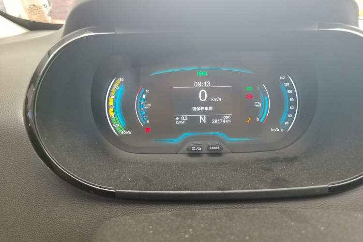 Used Chery New Energy Little Ant 2022 Sweet Pink Edition Half-Sugar Version 3-Cell Lithium 30kW 301km Odometer Close Up