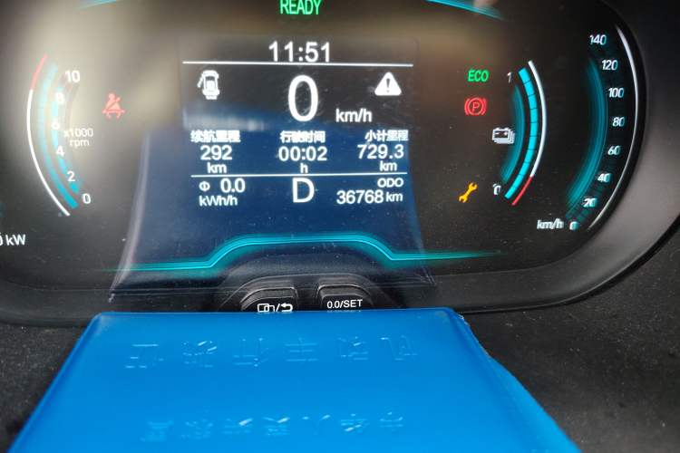 Used Chery New Energy Little Ant 2022 Sweet Pink Edition Half-Sugar Version 3-Cell Lithium 30kW 301km Odometer Close Up