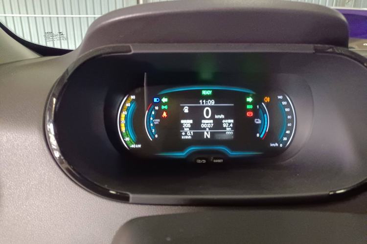 Used Chery New Energy Little Ant 2022 Sweet Pink Edition Half-Sugar Version Lithium Iron Phosphate 29.2 kWh 30 kW 301 km Instrument Cluster