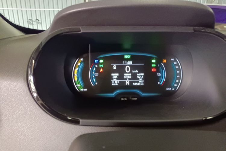 Used Chery New Energy Little Ant 2022 Sweet Pink Edition Half-Sugar Version Lithium Iron Phosphate 29.2 kWh 30 kW 301 km Odometer Close Up