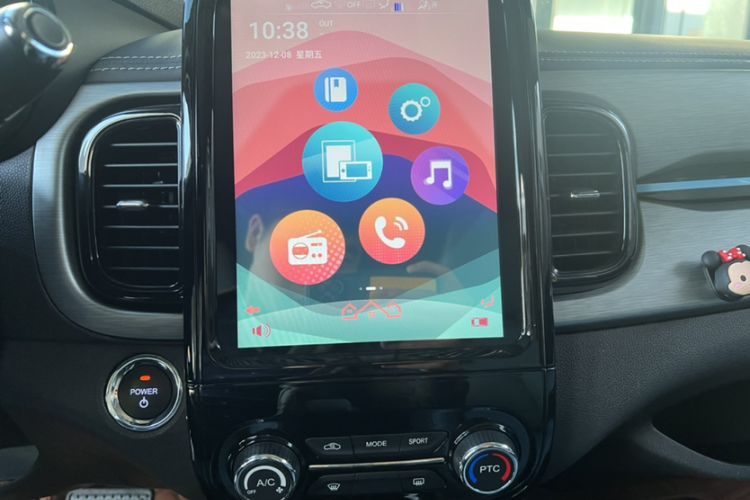Used Chery New Energy Little Ant 2022 Revised Version Sweet Pink Edition Half-Sugar Version Lithium Iron Phosphate 30.7 kWh 30 kW 301 km Audio And AC Panel