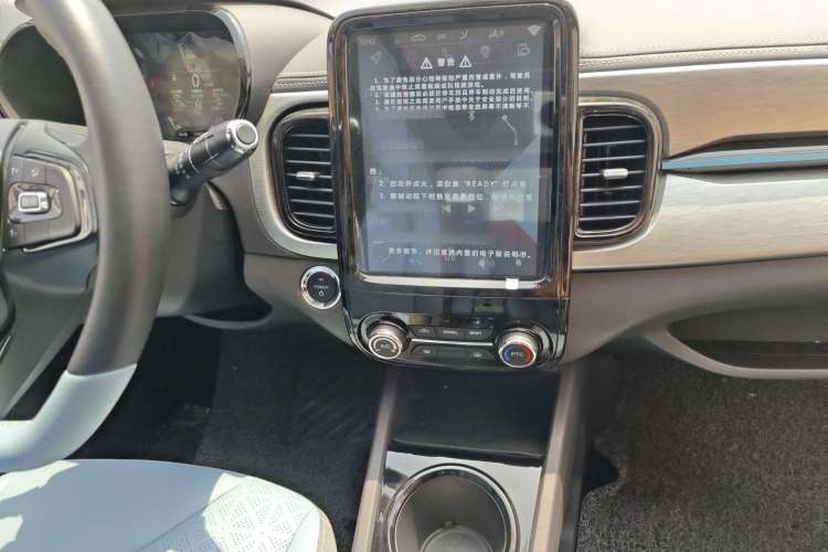 Used Chery New Energy Little Ant 2022 Sweet Pink Edition Full-Sugar Version 3-Cell Lithium 30kW 301km Audio And AC Panel