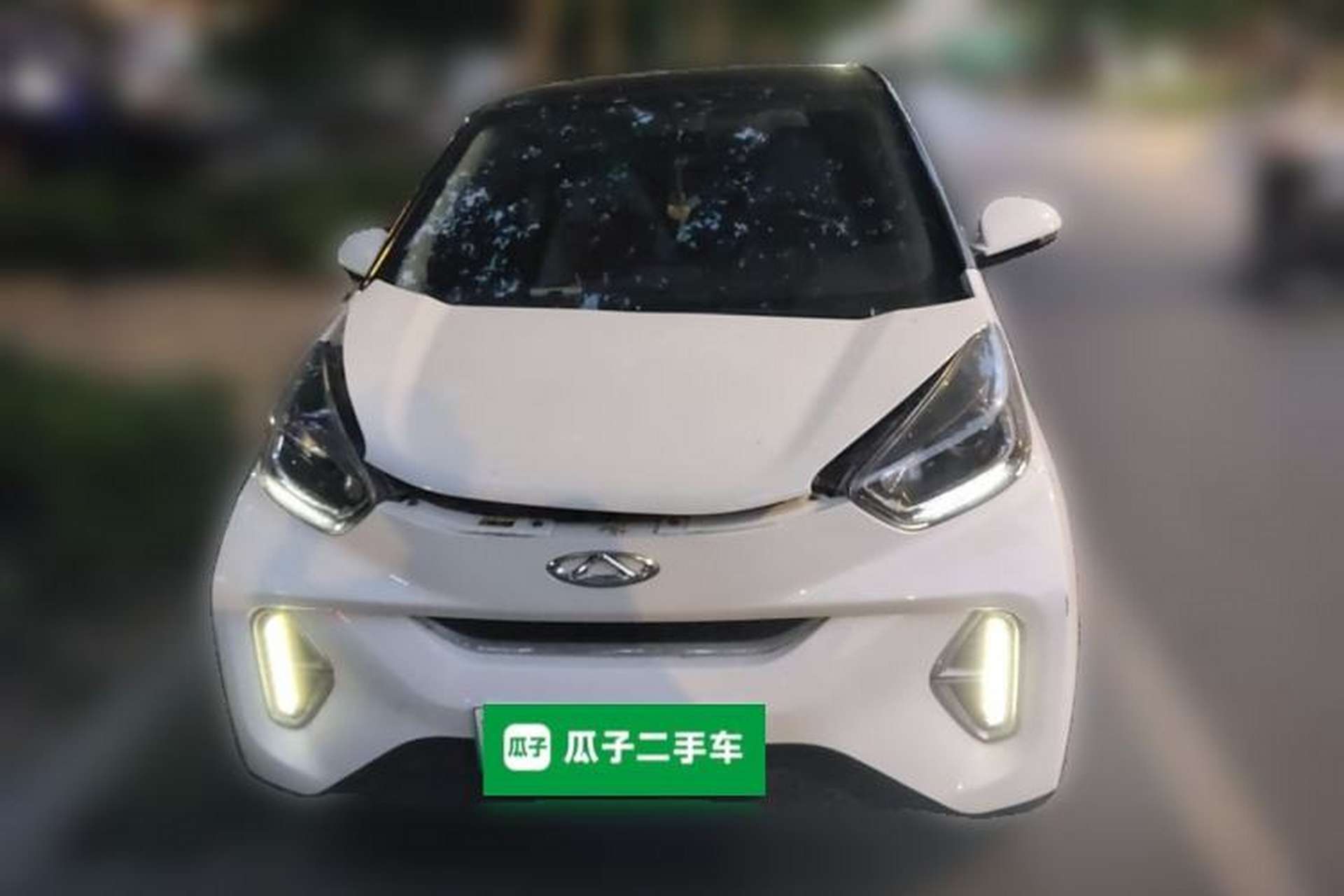 Used Chery New Energy Little Ant 2022 Restyled Version Sweet Pink Edition Half-Sugar Version 28.8 kWh 30 kW 301 km Front
