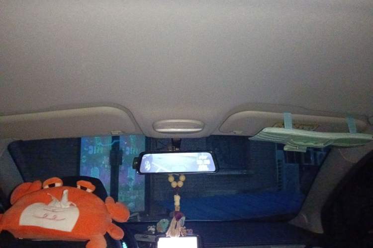 Used Chery New Energy Little Ant 2022 Sweet Pink Edition Low-Sugar Version Lithium Iron Phosphate 30 kW 301 km Headliner