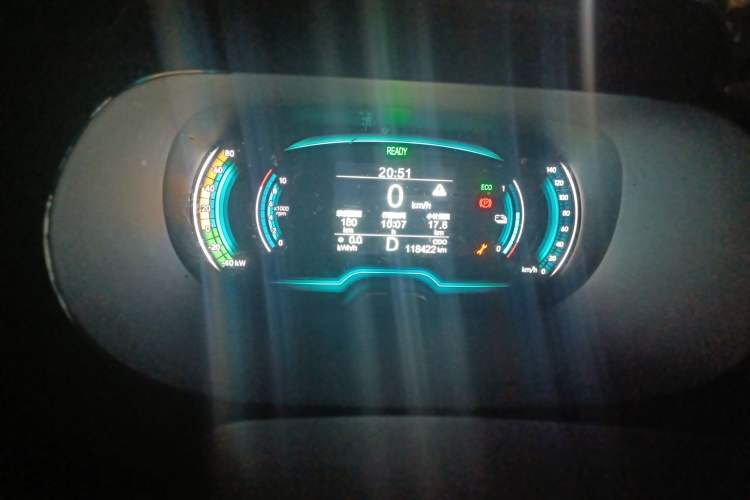 Used Chery New Energy Little Ant 2022 Restyled Version Sweet Pink Edition Low-Sugar Version Lithium Iron Phosphate Battery 30.7 kWh 30 kW 301 km Instrument Cluster