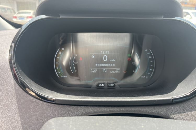 Used Chery New Energy Little Ant 2022 Restyled Version Sweet Pink Edition Half-Sugar Version 30.6 kWh 30 kW 301 km Interior 2