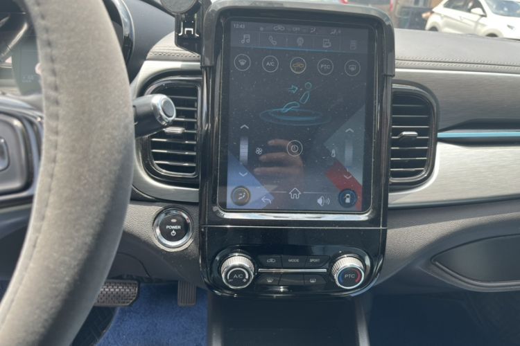 Used Chery New Energy Little Ant 2022 Restyled Version Sweet Pink Edition Half-Sugar Version 30.6 kWh 30 kW 301 km Interior 3