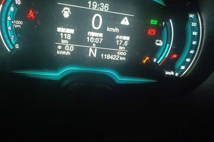 Used Chery New Energy Little Ant 2022 Restyled Version Sweet Pink Edition Low-Sugar Version Lithium Iron Phosphate Battery 30.7 kWh 30 kW 301 km Odometer Close Up