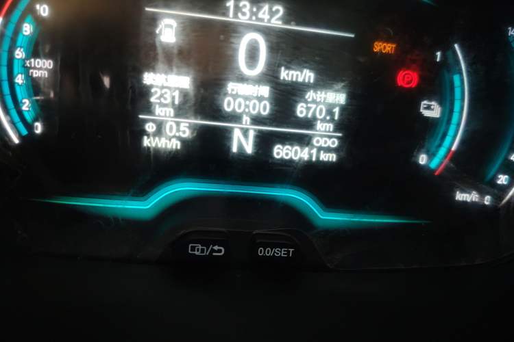 Used Chery New Energy Little Ant 2022 Sweet Pink Edition Half-Sugar Version 3-Cell Lithium 30kW 301km Odometer Close Up