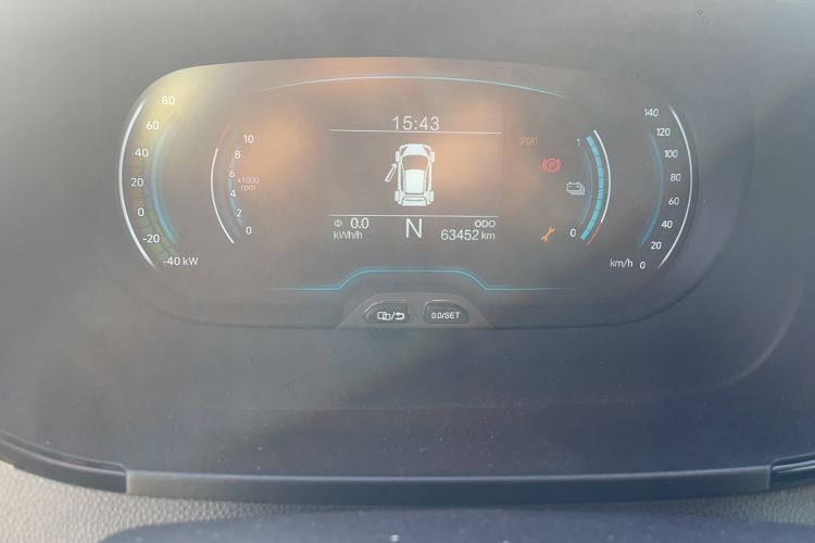 Used Chery New Energy Little Ant 2022 Sweet Pink Edition Half-Sugar Version Lithium Iron Phosphate 30 kW 301 km Odometer Close Up