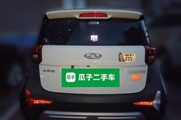 Used Chery New Energy Little Ant 2022 Sweet Pink Edition Low-Sugar Version Lithium Iron Phosphate 30 kW 301 km Rear