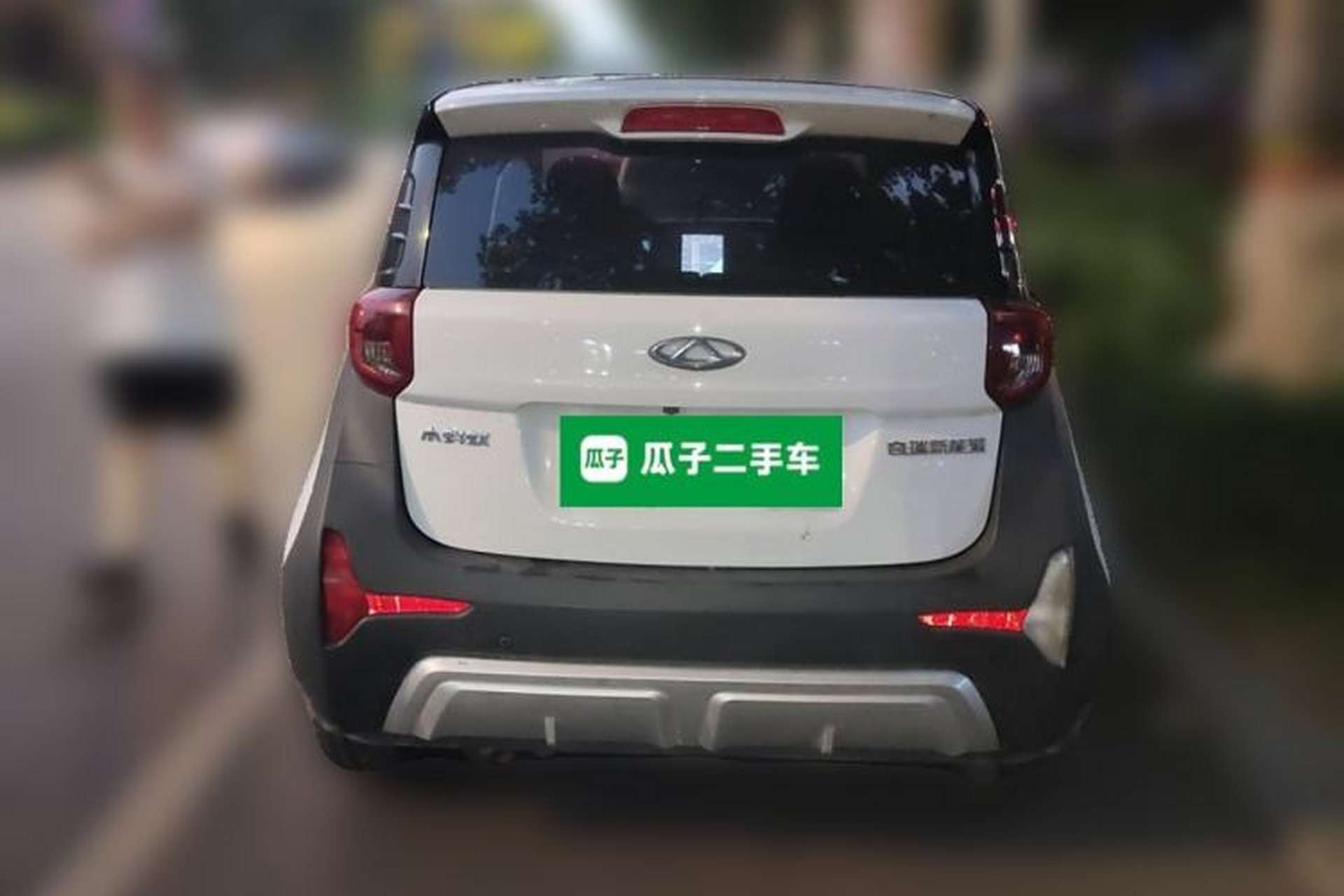 Used Chery New Energy Little Ant 2022 Restyled Version Sweet Pink Edition Half-Sugar Version 28.8 kWh 30 kW 301 km Rear