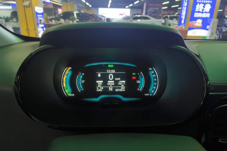 Used Chery New Energy Little Ant 2023 251km True Love Edition Lithium Iron Phosphate Instrument Cluster