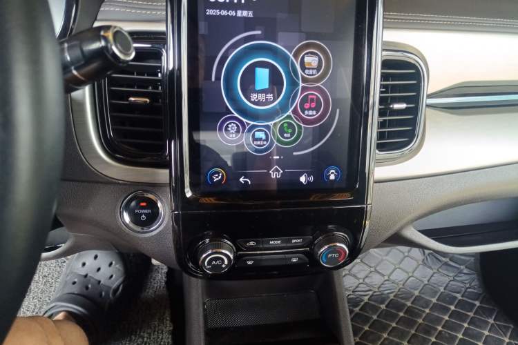 Used Chery New Energy Little Ant 2023 251km True Love Edition Lithium Iron Phosphate Audio And AC Panel