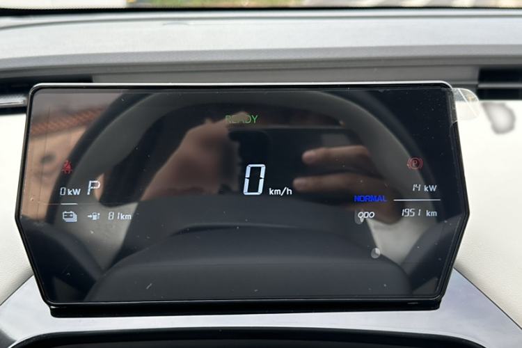 Used Chery New Energy Little Ant 2024 Facelifted 321km Beloved Edition Instrument Cluster