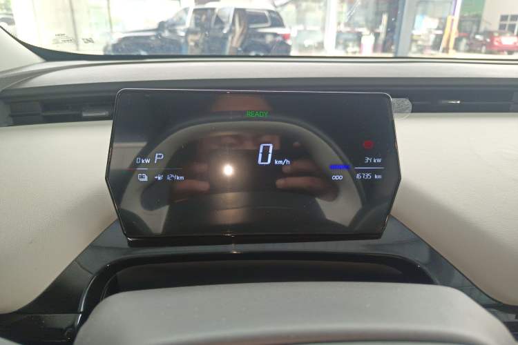 Used Chery New Energy Little Ant 2024 Facelifted 321km Beloved Edition Instrument Cluster
