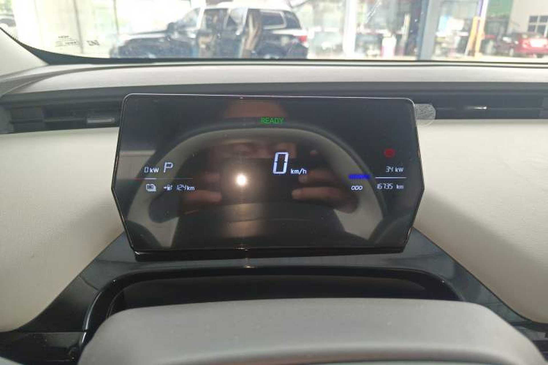 Used Chery New Energy Little Ant 2024 Facelifted 321km Beloved Edition Instrument Cluster