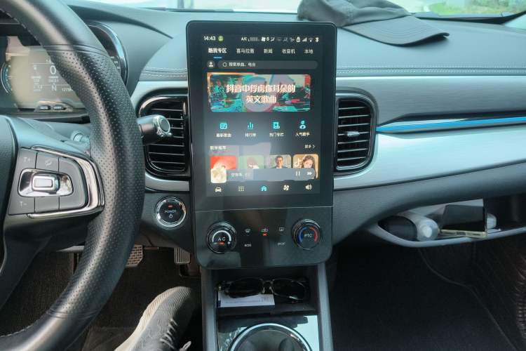 Used Chery New Energy Little Ant 2024 Edition Youth Version 251km True Love Edition 25.05 kWh Audio And AC Panel