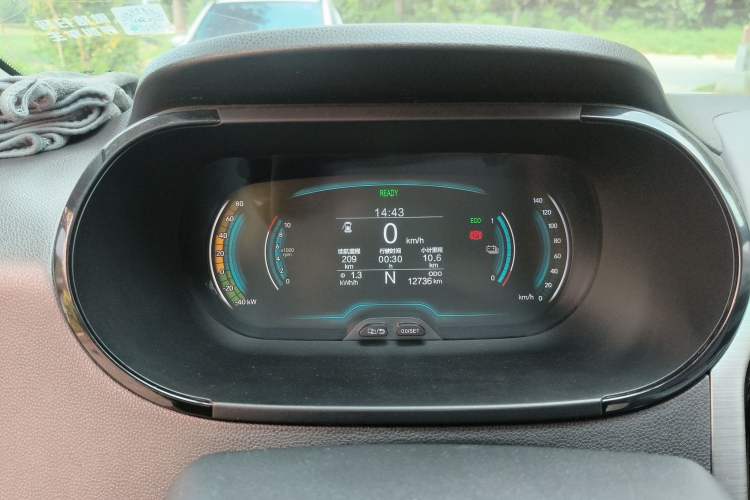 Used Chery New Energy Little Ant 2024 Edition Youth Version 251km True Love Edition 25.05 kWh Instrument Cluster