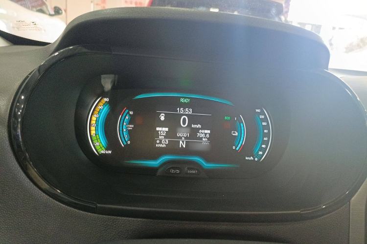 Used Chery New Energy Little Ant 2024 251km Love Edition Instrument Cluster