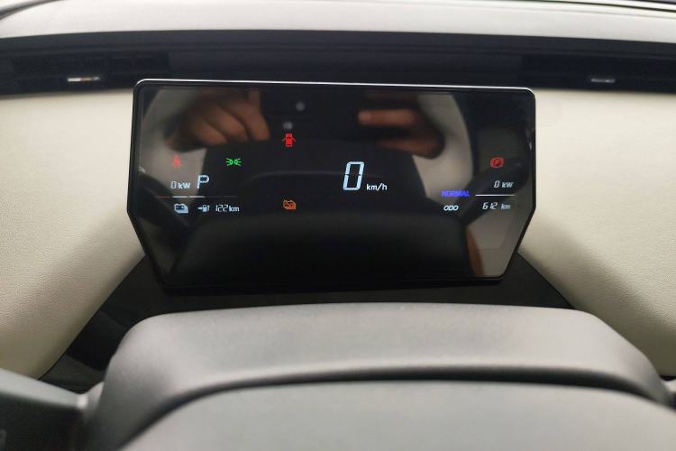 Used Chery New Energy Little Ant 2024 Revised Edition Youth Version 321 km Beloved Pro Version 29.23 kWh Instrument Cluster