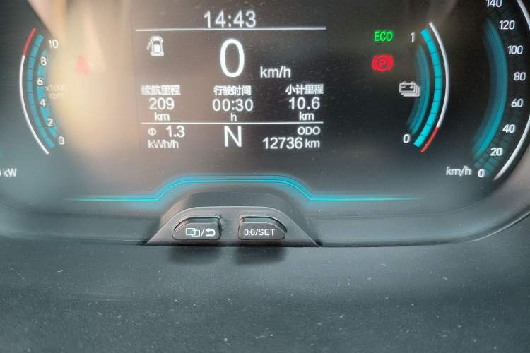 Used Chery New Energy Little Ant 2024 Edition Youth Version 251km True Love Edition 25.05 kWh Odometer Close Up