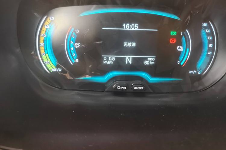 Used Chery New Energy Little Ant 2025 Model, 251km Favorite Edition, 25.05kWh Interior 3