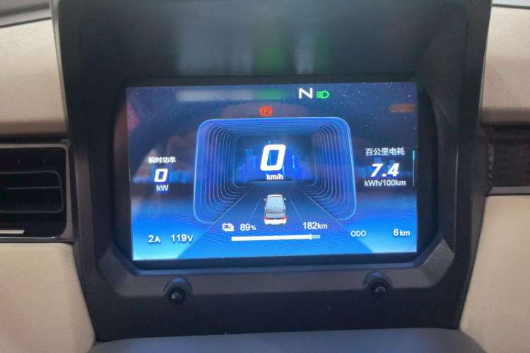 Used Chery New Energy QQ Ice Cream 2024 205km Sundae Instrument Cluster