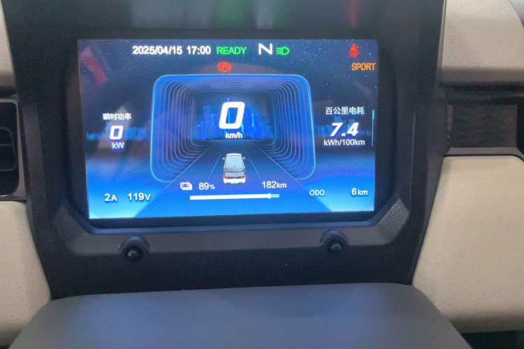 Used Chery New Energy QQ Ice Cream 2024 205km Sundae Odometer Close Up