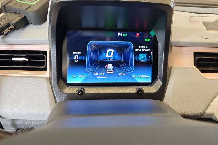 Used Chery New Energy QQ Ice Cream 2022 170km Sundae Phosphate Lithium-Ion Instrument Cluster