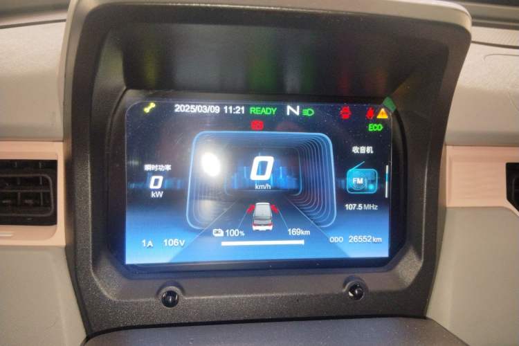 Used Chery New Energy QQ Ice Cream 2022 170km Sundae Phosphate Lithium-Ion Instrument Cluster